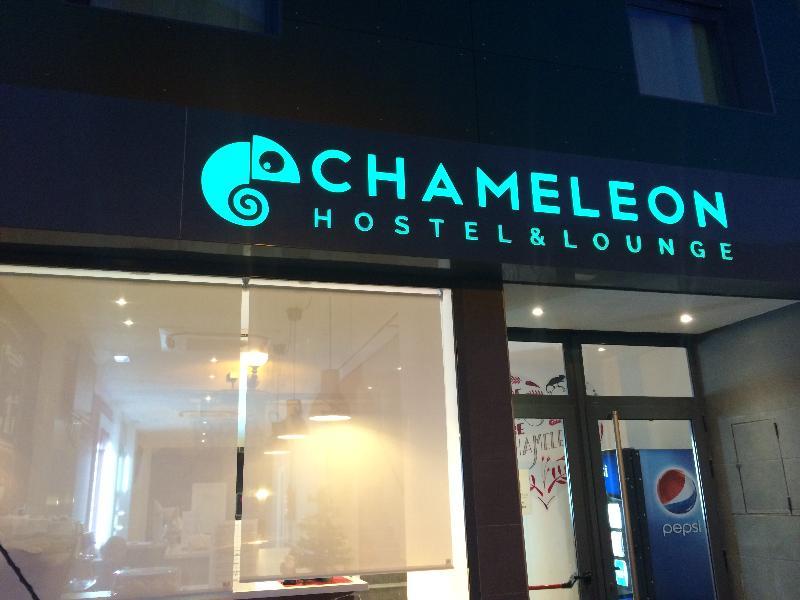 Chameleon Youth Hostel Alicante Exterior photo